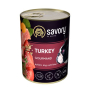 Купить Dog Adult Turkey - влажный корм с индейкой для собак