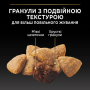 Кипити Duo Delice Adult Small & Mini Beef Сухий корм з яловичиною для дорослих собак малих і мініатюрних порід