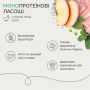 Купить Monoprotein Squares Fresh Breathe rich in Poultry Монопротеиновые лакомства для собак для здорового дыхания, с мясом птицы