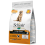 Кипити Dog Large Adult Chicken Сухий корм із куркою для собак великих порід віком від 1 до 7 років