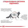 Купить Gastrointestinal Moderate Calorie Feline - диетический сухой корм для кошек при панкреатите и острых расстройствах пищеварения (от 12 месяцев)