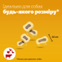 Купить Tasty Minis с говядиной и домашней птицей
