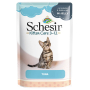Купить Kitten Care Tuna пауч для котят, тунец