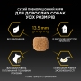 Купить Dog Adult All Size Light/Sterilised White Fish Сухой корм с белой рыбой для взрослых собак всех размеров с избыточной массой тела или стерилизованных