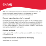 Кипити Вологий корм для котів желе з яловичиною та овочами