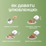 Кипити Meaty Cube Tuna & Anchovy Ласощі у вигляді кубиків з тунця із додаванням анчоусів для котів і собак