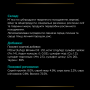 Кипити Veterinary Diets EN Gastrointestinal Вологий дієтичний корм для дорослих собак для усунення розладів травлення, мус