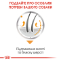 Кипити Coat Care All Size Повнораціонний вологий корм у вигляді паштету для собак різного розміру  із тьмяною та жорсткою шерстю