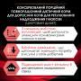Купить Veterinary diets DM ST/OX Diabetes Managment Влажный корм для взрослых кошек для регулирования поступления глюкозы (сахарный диабет), кусочки в соусе с курицей
