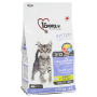 Купить Kitten Healthy Start - сухой корм для котят