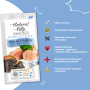Кипити Creamy Treats Tuna with Chia Seed Кремові ласощі з тунцем і насінням чіа для котів