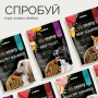 Купить Monoprotein Dippers Anti Stress rich in Turkey Монопротеиновое лакомство для собак антистресс, с индейкой
