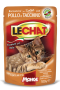 Купить LC Cat Wet Adult - влажный корм с курицей и индейкой для кошек (кусочки в соусе)