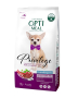 Купить Privilege Hypoallergenic Adult Dogs Small Breeds - гипоаллергенный сухой корм с ягненком для собак минитюрных и малых пород