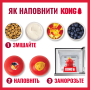 Купить Senior Игрушка груша-кормушка для собак зрелого возраста