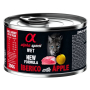 Купить Cat Iberian Pork With Yellow Apple Полнорационный влажный корм со свининой и свежими яблоками для взрослых кошек