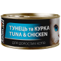 Купить Влажный корм для взрослых кошек с тунцом и курицей