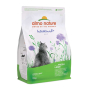 Купить With Fresh Lamb Meat Cat Digestive Help Сухой корм для взрослых кошек с чувствительным пищеварением со свежим ягненком