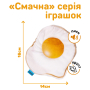 Кипити Іграшка для собак, яєшня