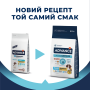 Купить Dog Puppy Sensitive Сухой корм для щенков всех пород с чувствительным пищеварением с лососем и рисом