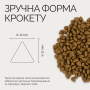 Купить Adult Cat Steril Fresh Turkey and Duck - сухой корм для стерилизованных кошек с индейкой и уткой