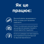 Купить PD Wet а/d Влажный корм для кошек и собак при реабилитации