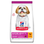 Кипити SP Canine Mature Adult 7+ Small & Miniature Chicken ActivBiome+ Сухий корм з куркою для літніх собак дрібних порід від 7 років