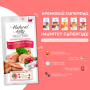 Купить Creamy Treats Tuna with Salmon & Cranberry Кремовое лакомство с тунцем, лососем и клюквой для кошек
