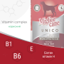 Кипити Migliorcane UNICO Rustic Консерви для собак з яловичиною