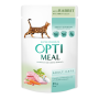 Кипити Adult Cats Rabbit Carrot jelly - вологий корм з кроликом у морквяному желе для дорослих котів