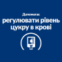 Кипити PD W/D Diabetes Care Вологий корм з куркою для дорослих собак із цукровим діабетом