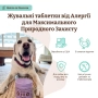 Кипити Allergy & Itch Defense Вітамінний комплекс проти алергії та зуду