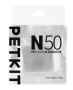 Кипити Pet Odor Eliminator N50 Нейтралізатор запаху