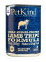Кипити Lamb Tripe Single Animal Protein Formula Паштет з новозеландським ягням та овечим рубцем для собак усіх порід