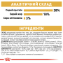 Кипити Yorkshire Terrier Adult - сухий корм для дорослих собак породи Йоркширський тер'єр (від 10 місяців)