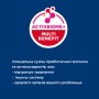 Кипити SP Canine Mature Adult 7+ Small & Miniature Chicken ActivBiome+ Сухий корм з куркою для літніх собак дрібних порід від 7 років