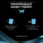 Купить Veterinary Diets Hydra Care Ветеринарная добавка для снижения концентрации мочи у котов