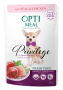 Купить Privilege Grain Free Adult Dogs Small & Mini Veal & Chicken - беззерновой влажный корм с телятиной и куриным филе в соусе для взрослых собак миниатюрных и малых пород