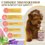 Купить Calming Lavender Shampoo Успокаивающий шампунь с лавандой