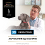 Купить Veterinary Diets DRM Dermatosis Диетический сухой корм для собак с проблемами кожи