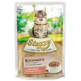 Купить Cat Salmon Пауч для кошек с кусочками лосося в соусе