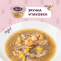 Купить Суп из сардины с креветками и добавлением тыквы