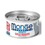 Купить Cat Monoprotein Solo manzo - монопротеиновый консервированный корм с говядиной для кошек