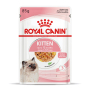 Купить Kitten Jelly - влажный корм в желе для котят на каждый день (до 12 месяцев)