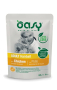 Купить CAT Adult Hairball Влажный корм для взрослых кошек склонных к образованию шерстяных комочков