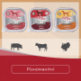 Кипити Migliorcane UNICO Вологий корм з індичкою для собак середніх і великих порід