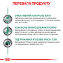 Кипити Satiety Weight Management Cans Вологий дієтичний корм для дорослих собак, які страждають від зайвої ваги