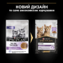 Кипити Kitten Healthy Start Turkey Шматочки в паштеті з індичкою для кошенят