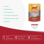 Купить Migliorgatto UNICO Влажный корм для кошек, мусс из индейки