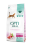 Кипити Adult Cat Lamb Sensitive - сухий корм з ягням для дорослих котів із чутливим травленням